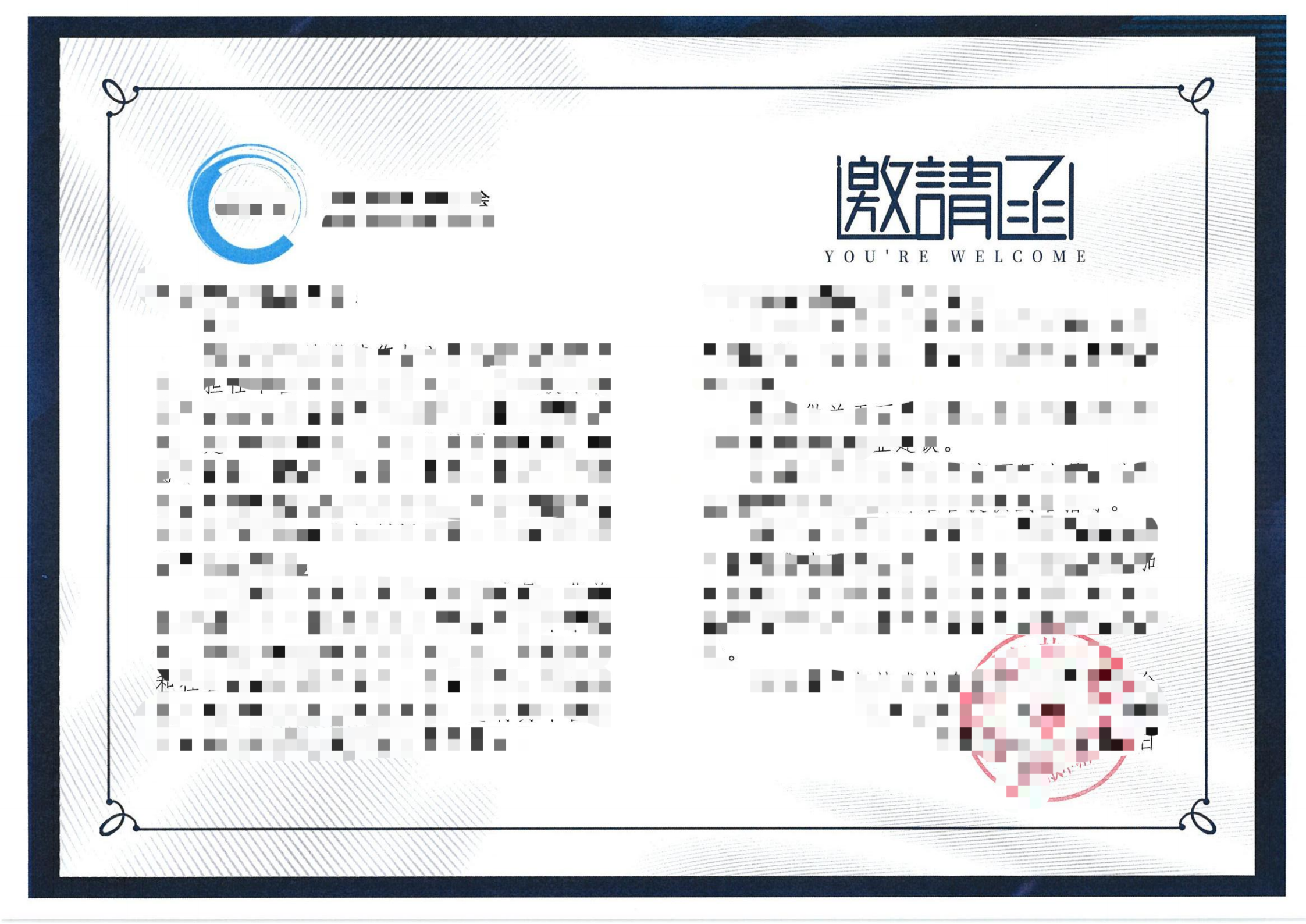 Award Judging案例材料