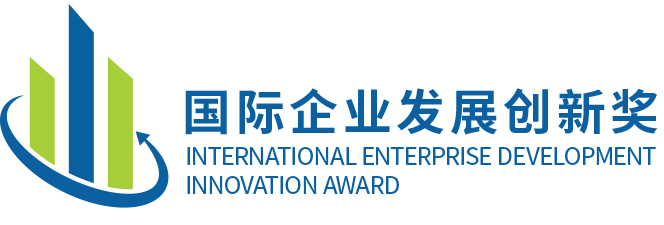 国际企业发展协会
