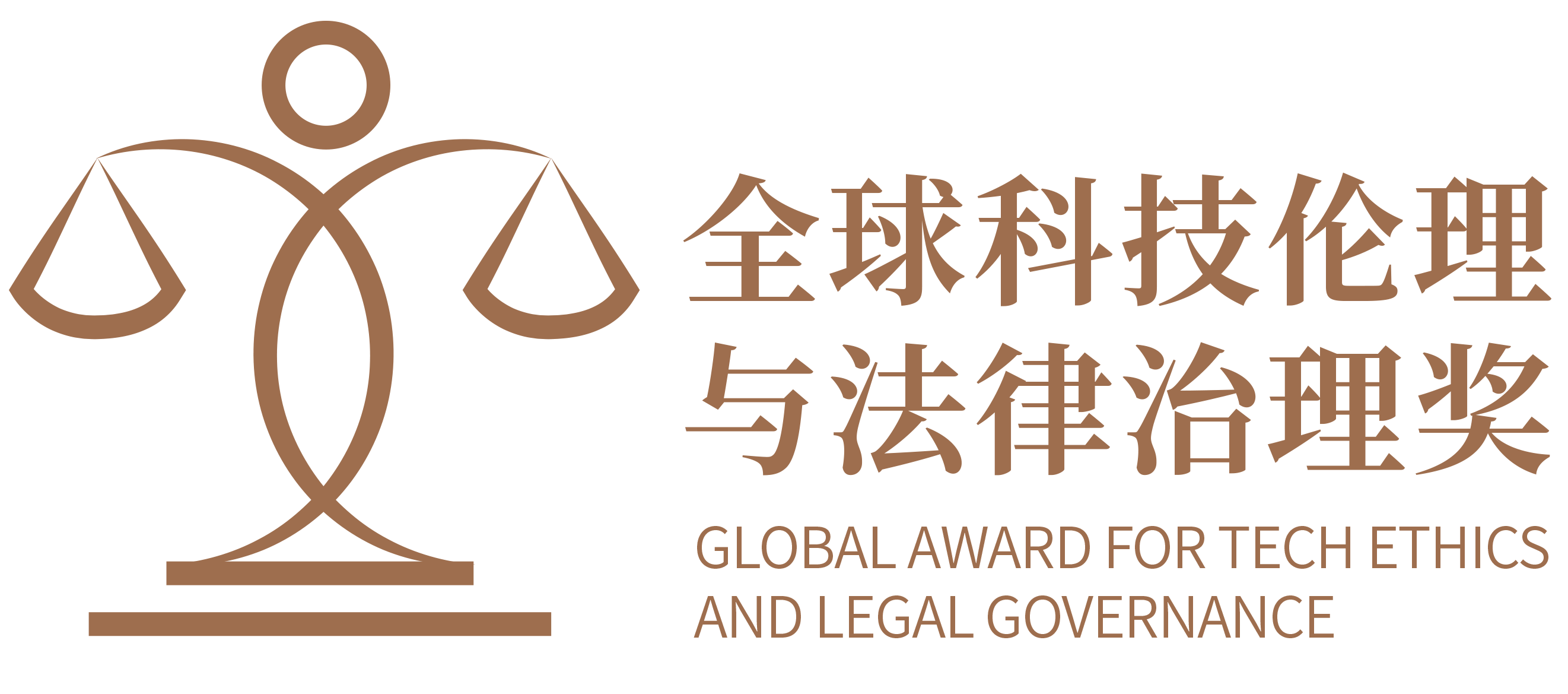 学术研究与交流协会