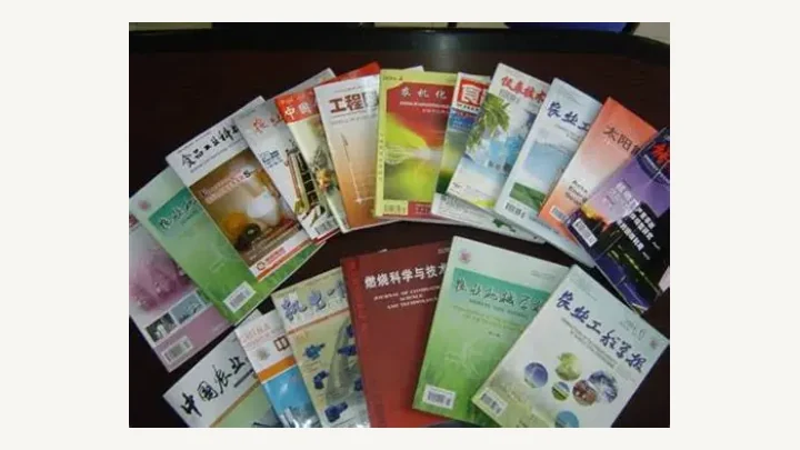 国内论文撰写与发表实例图
